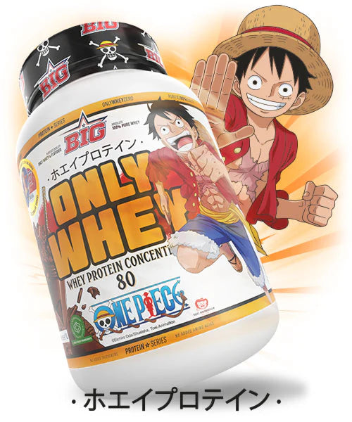 ONLY WHEY ZERO ONE PIECE